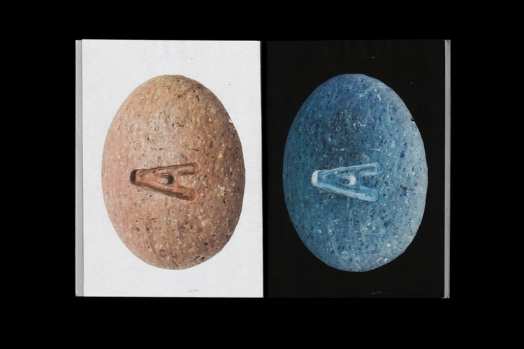 SERIAL STONE
