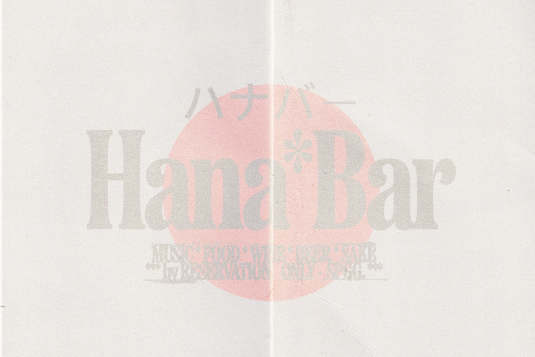 Hanabar