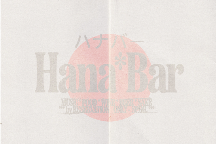 Hanabar