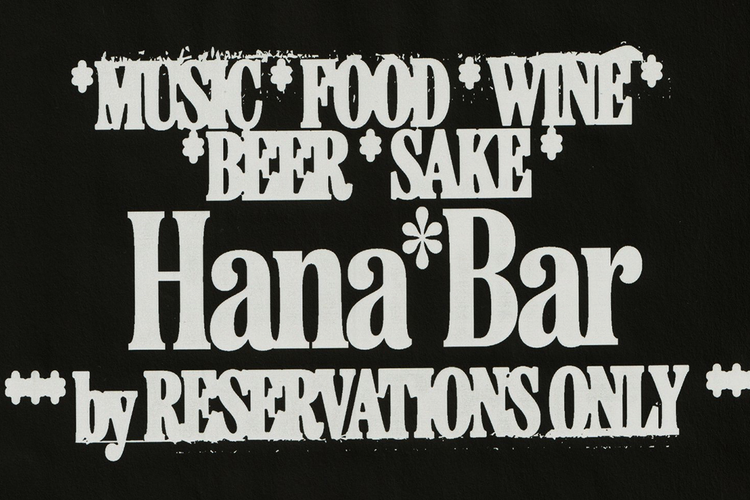 Hanabar
