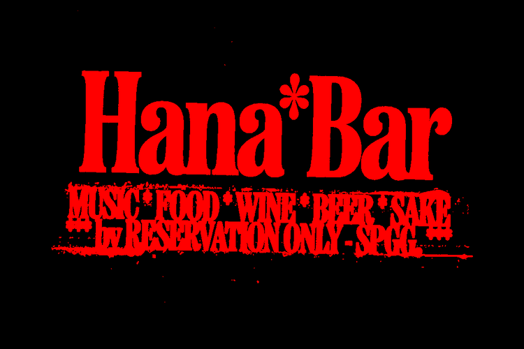 Hanabar