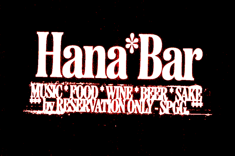 Hanabar
