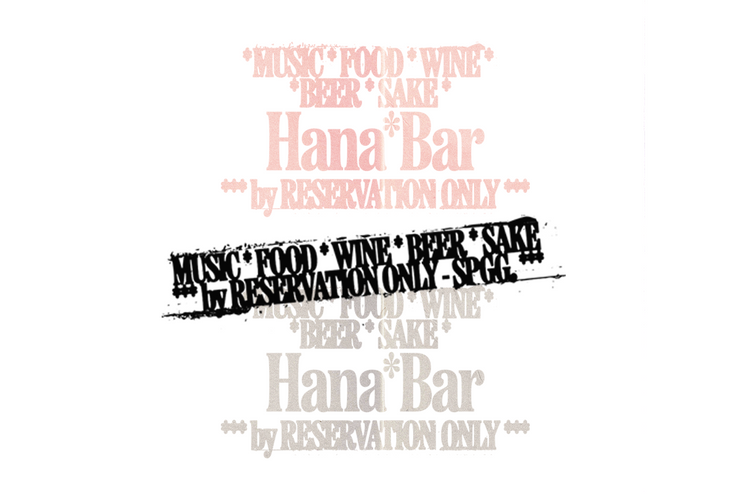 Hanabar