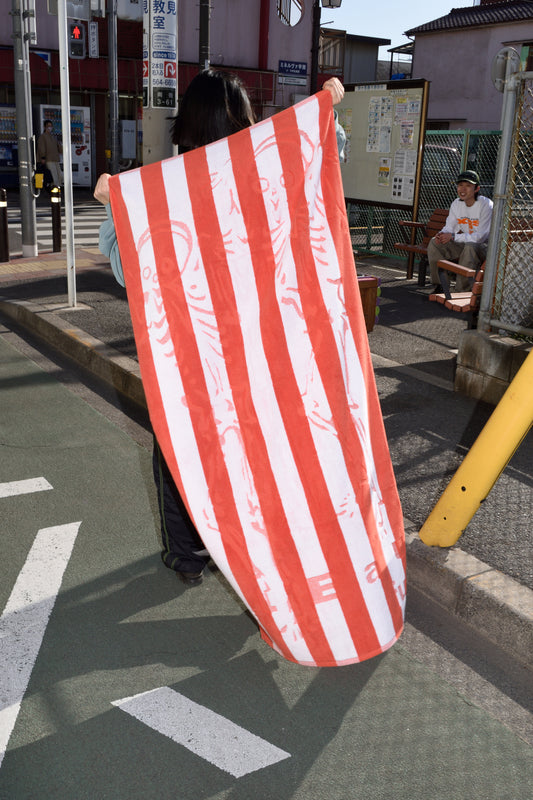 b.E TOWEL